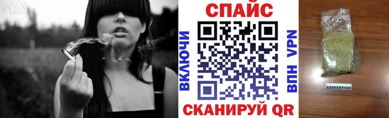 где найти наркотики  Туапсе  БУТИРАТ GHB 
