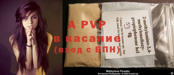 прущие крисы Балабаново