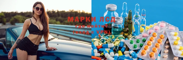 бошки Баксан