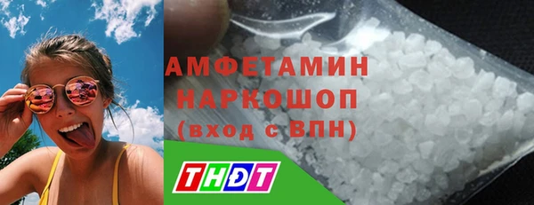 бошки Баксан