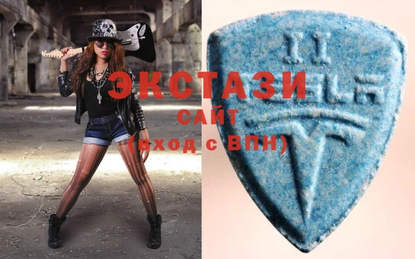 бошки Баксан