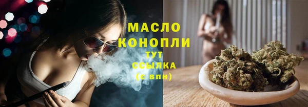 прущие крисы Балабаново