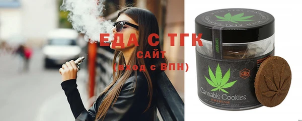 прущие крисы Балабаново