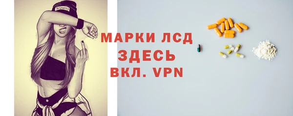бошки Баксан