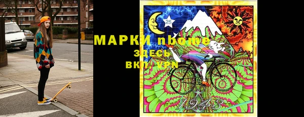 бошки Баксан