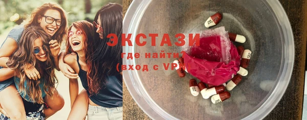 бошки Баксан