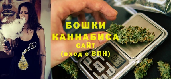 прущие крисы Балабаново