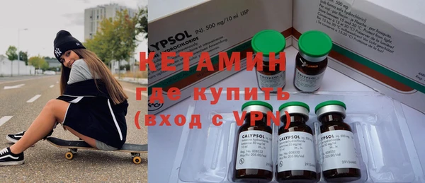 бошки Баксан