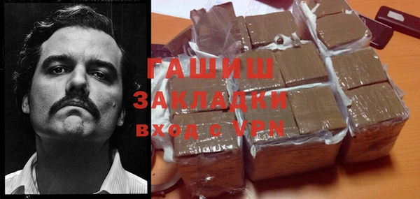 прущие крисы Балабаново