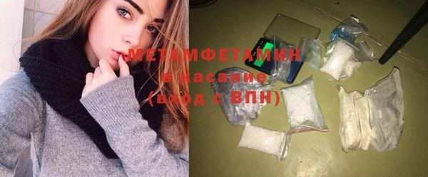 прущие крисы Балабаново